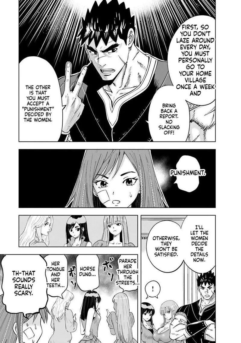 Oukoku E Tsuzuku Michi Dorei Kenshi No Nariagari Eiyuutan 119 27