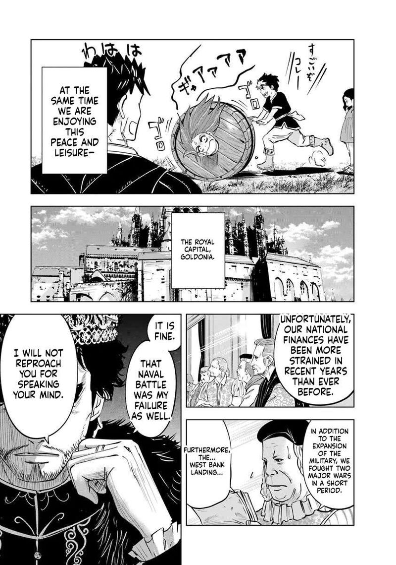 Oukoku E Tsuzuku Michi Dorei Kenshi No Nariagari Eiyuutan 119 29