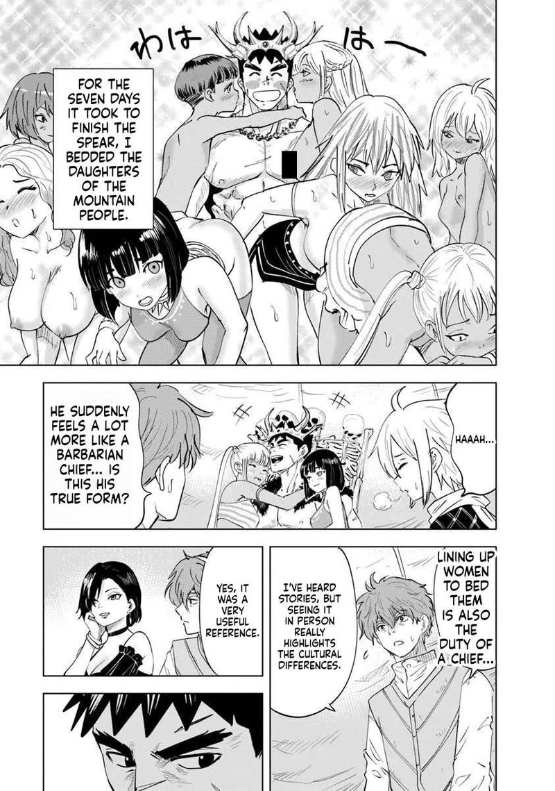 Oukoku E Tsuzuku Michi Dorei Kenshi No Nariagari Eiyuutan 119 3