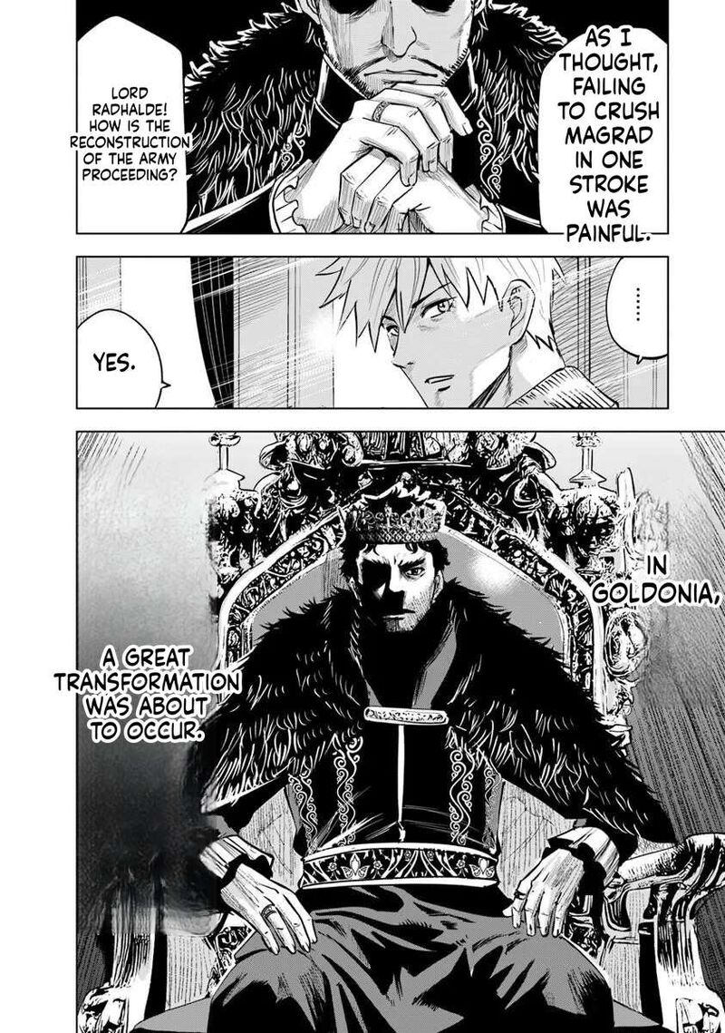 Oukoku E Tsuzuku Michi Dorei Kenshi No Nariagari Eiyuutan 119 30
