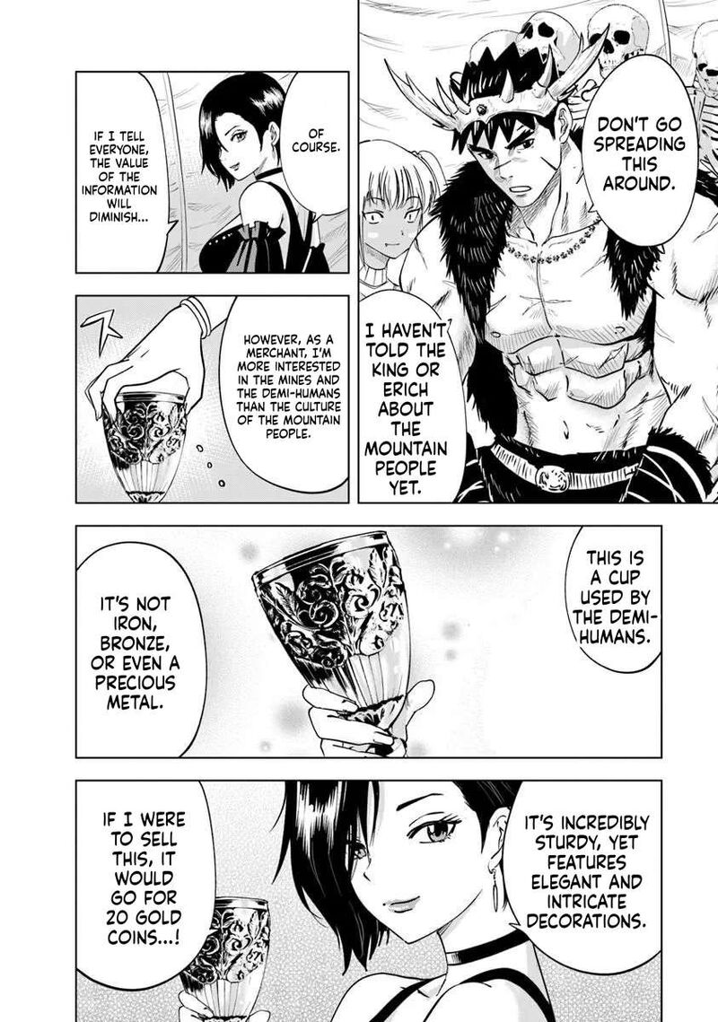 Oukoku E Tsuzuku Michi Dorei Kenshi No Nariagari Eiyuutan 119 4