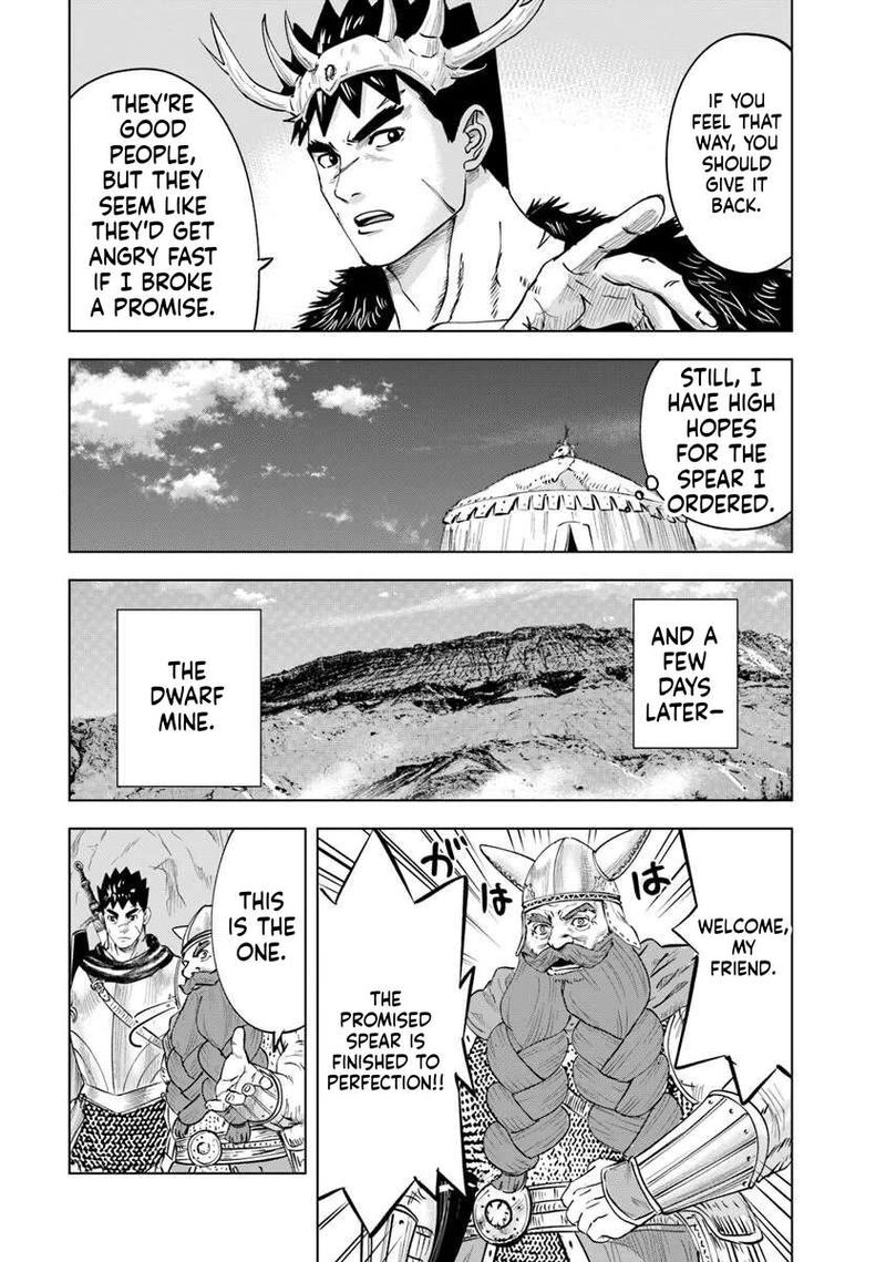 Oukoku E Tsuzuku Michi Dorei Kenshi No Nariagari Eiyuutan 119 5