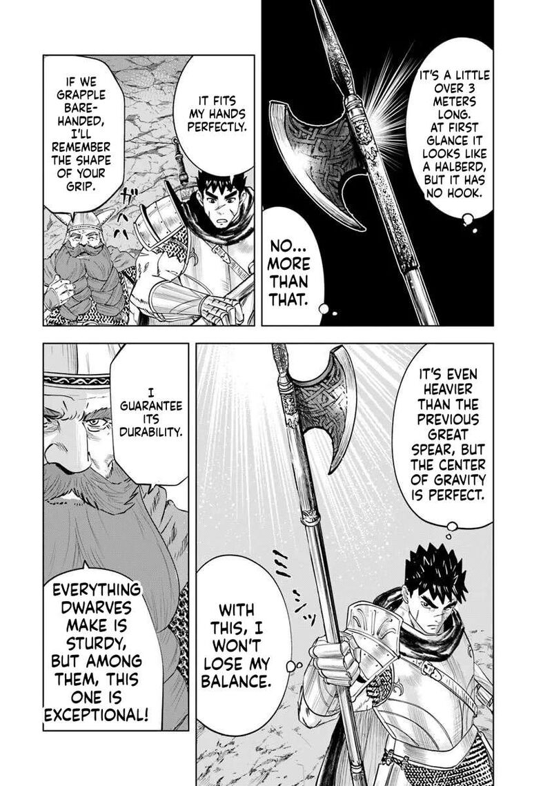 Oukoku E Tsuzuku Michi Dorei Kenshi No Nariagari Eiyuutan 119 7