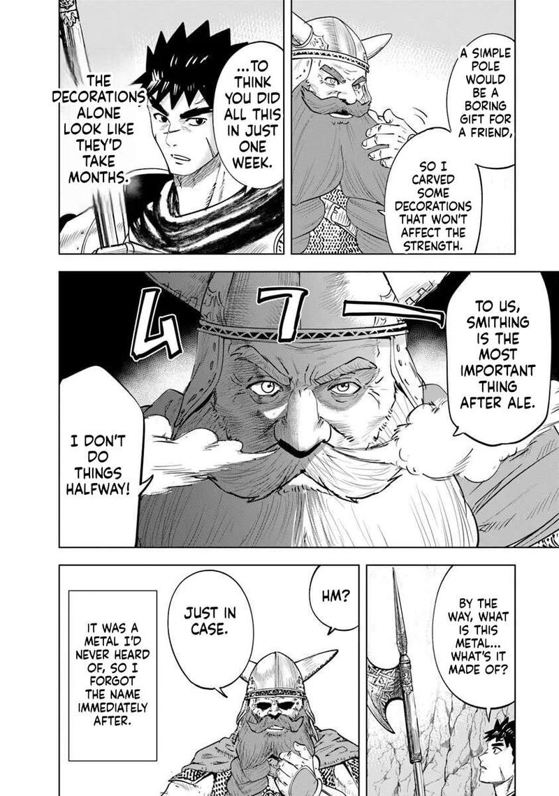 Oukoku E Tsuzuku Michi Dorei Kenshi No Nariagari Eiyuutan 119 8
