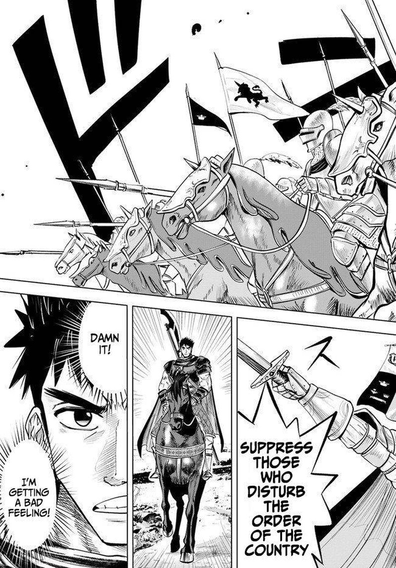 Oukoku E Tsuzuku Michi Dorei Kenshi No Nariagari Eiyuutan 11b 10