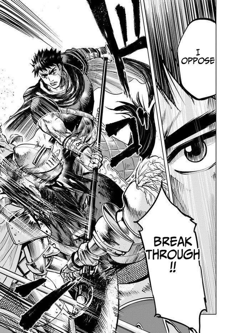 Oukoku E Tsuzuku Michi Dorei Kenshi No Nariagari Eiyuutan 11b 14