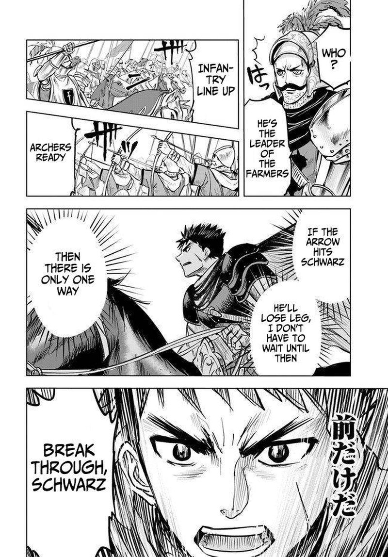 Oukoku E Tsuzuku Michi Dorei Kenshi No Nariagari Eiyuutan 11b 15