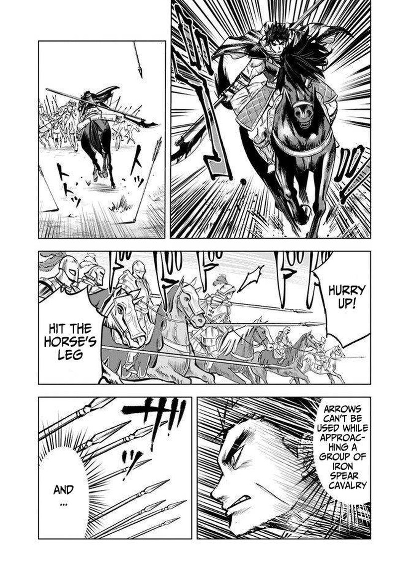 Oukoku E Tsuzuku Michi Dorei Kenshi No Nariagari Eiyuutan 11b 16