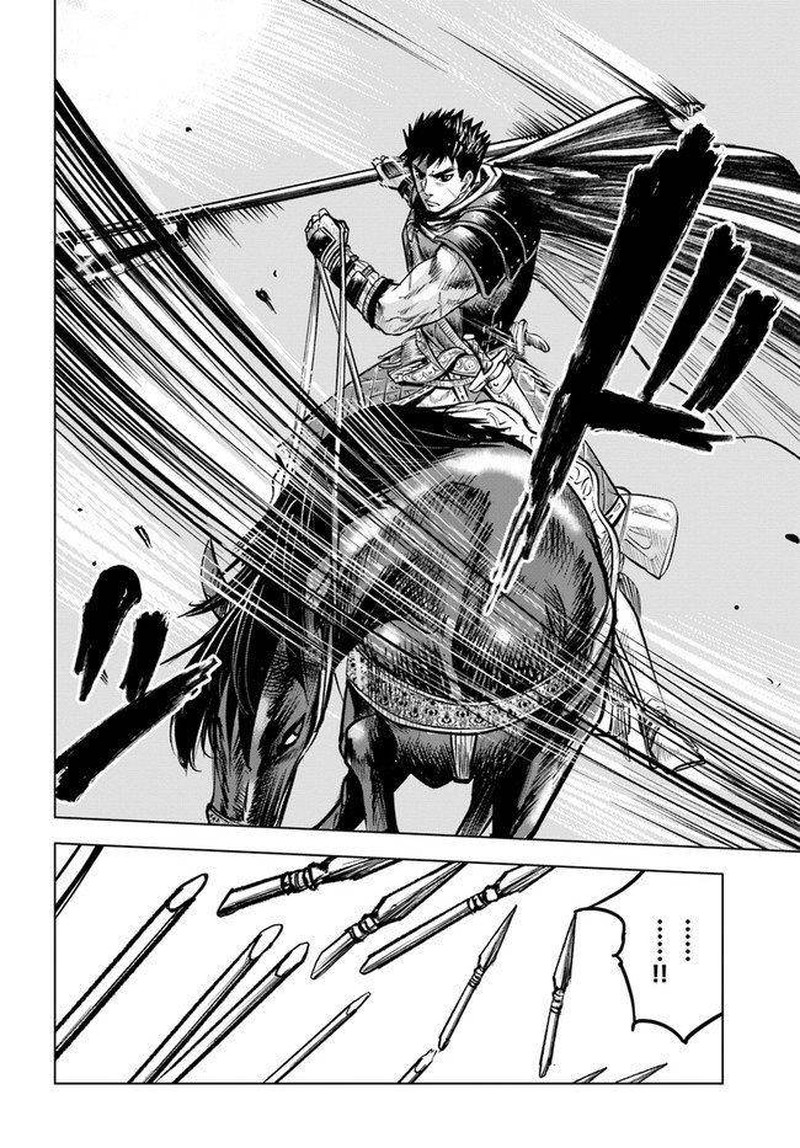 Oukoku E Tsuzuku Michi Dorei Kenshi No Nariagari Eiyuutan 11b 17