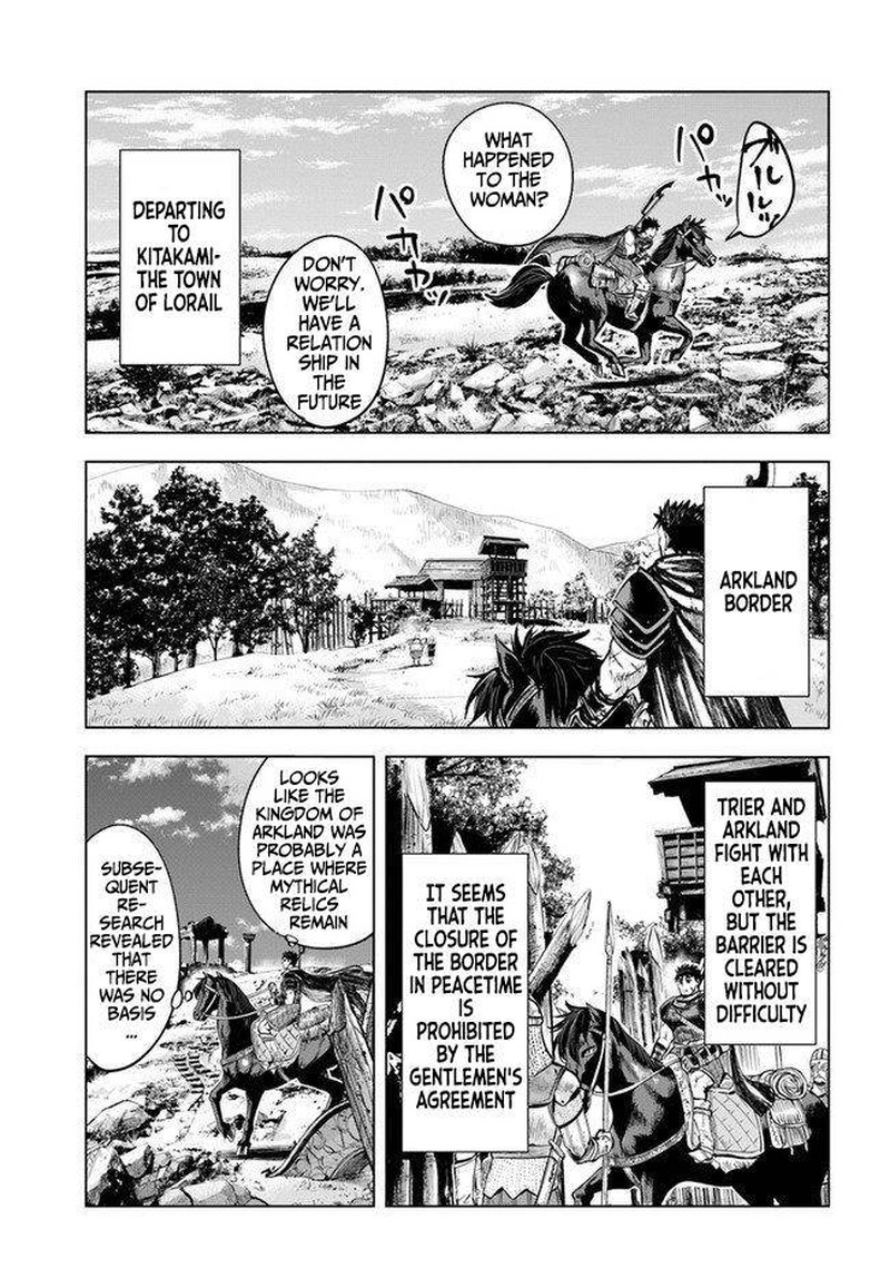 Oukoku E Tsuzuku Michi Dorei Kenshi No Nariagari Eiyuutan 11b 2