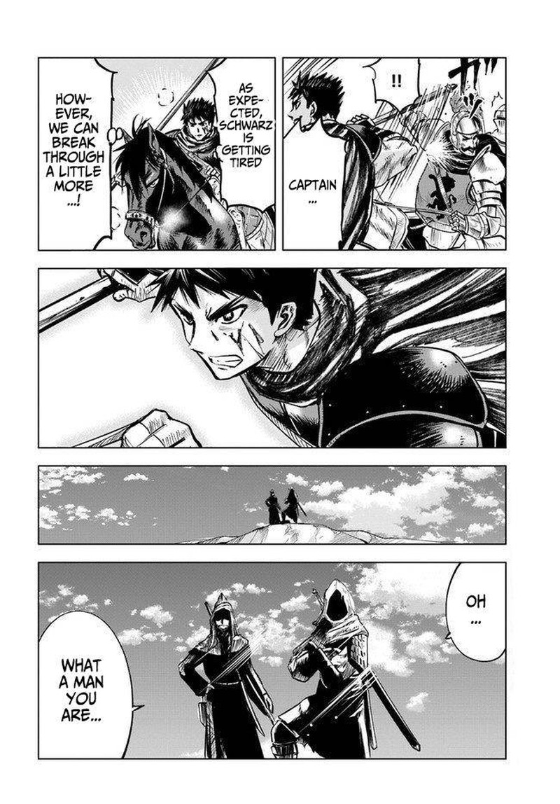 Oukoku E Tsuzuku Michi Dorei Kenshi No Nariagari Eiyuutan 11b 21