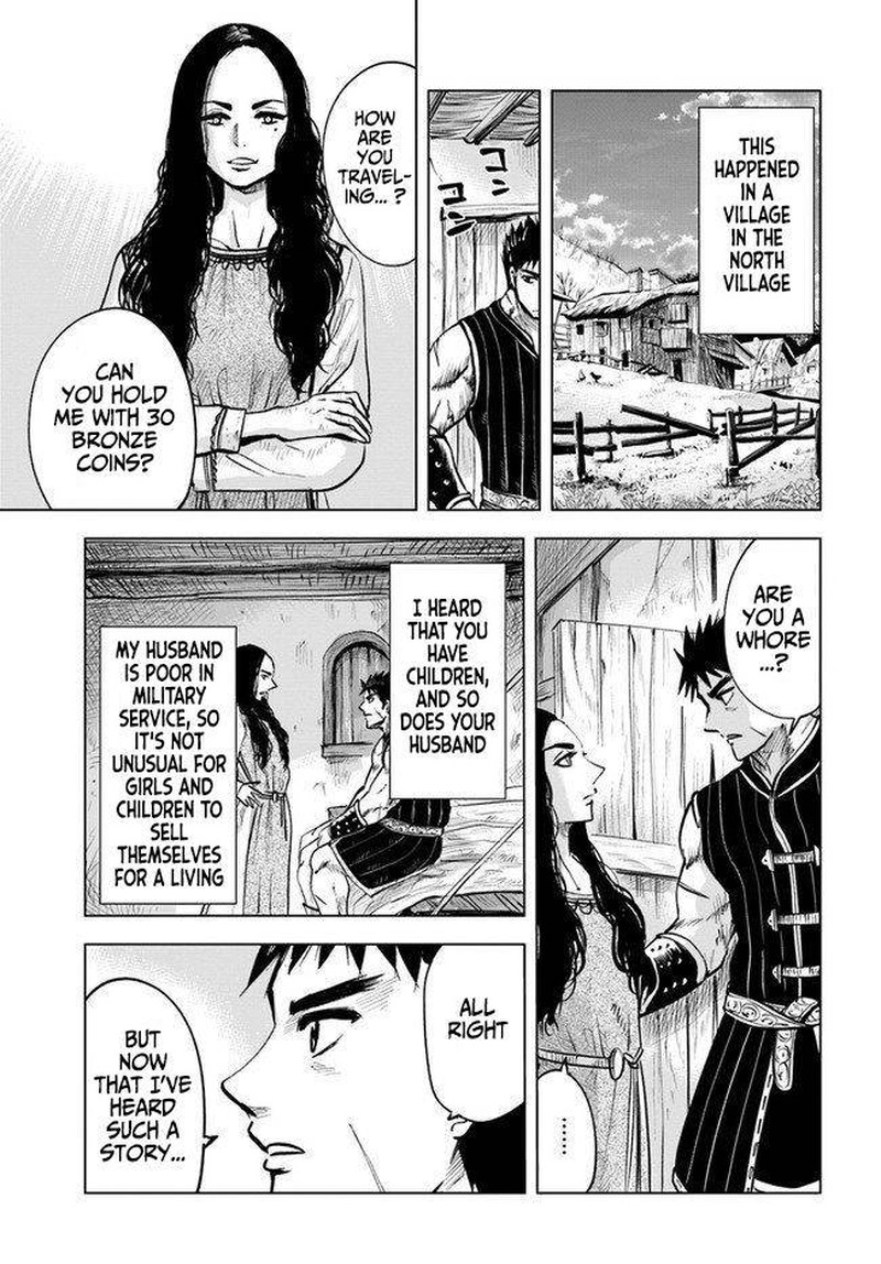 Oukoku E Tsuzuku Michi Dorei Kenshi No Nariagari Eiyuutan 11b 4