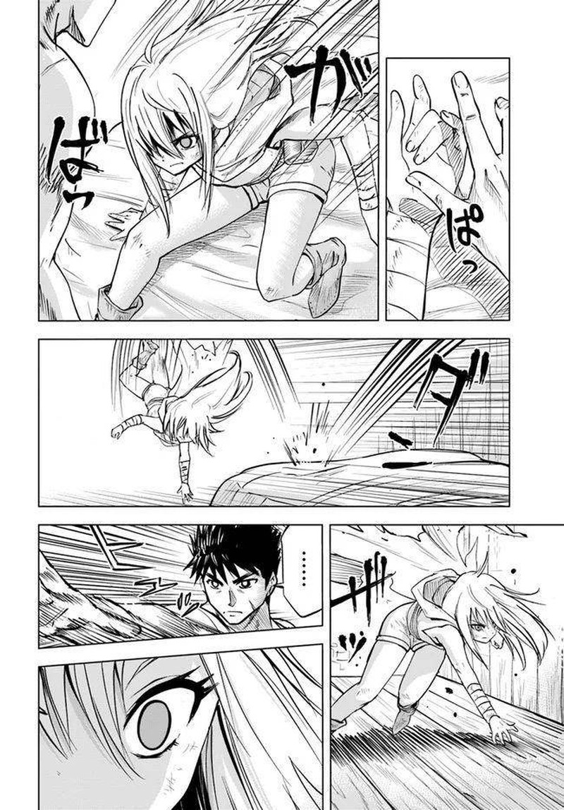 Oukoku E Tsuzuku Michi Dorei Kenshi No Nariagari Eiyuutan 12 20