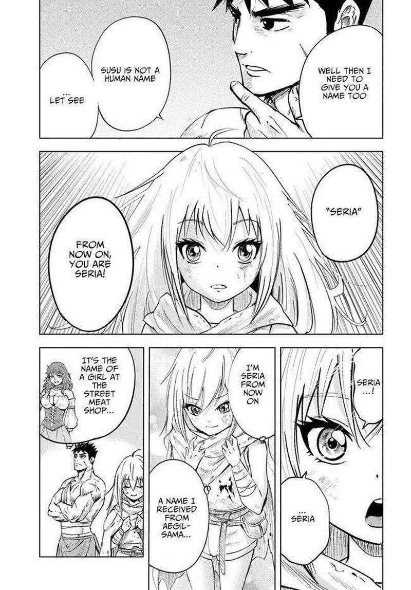 Oukoku E Tsuzuku Michi Dorei Kenshi No Nariagari Eiyuutan 12 33