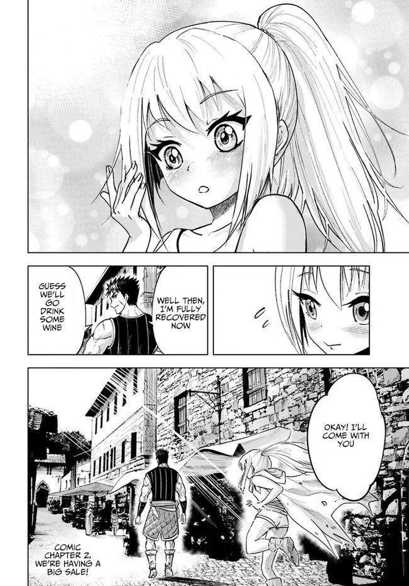 Oukoku E Tsuzuku Michi Dorei Kenshi No Nariagari Eiyuutan 12 36