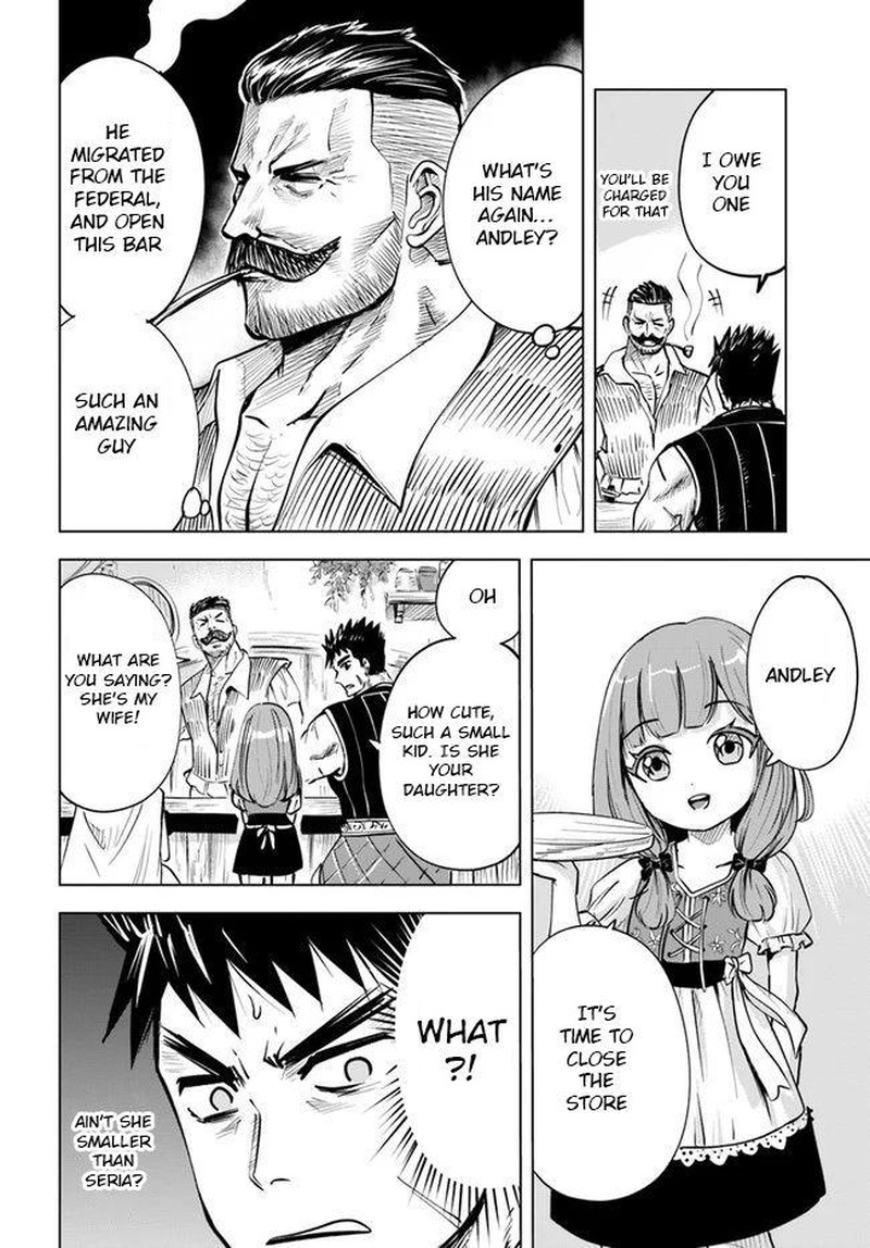 Oukoku E Tsuzuku Michi Dorei Kenshi No Nariagari Eiyuutan 13 10