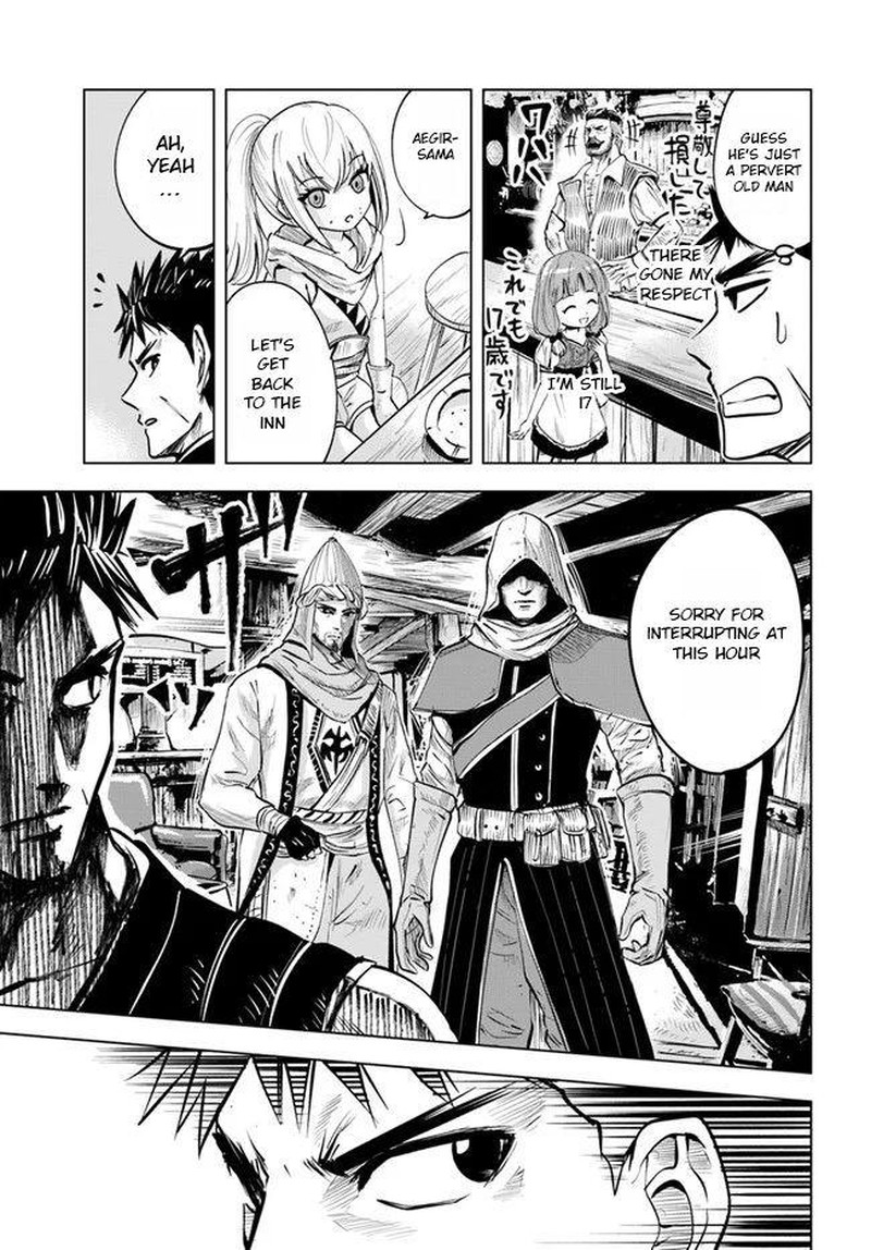 Oukoku E Tsuzuku Michi Dorei Kenshi No Nariagari Eiyuutan 13 11