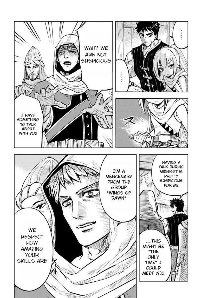 Oukoku E Tsuzuku Michi Dorei Kenshi No Nariagari Eiyuutan 13 12