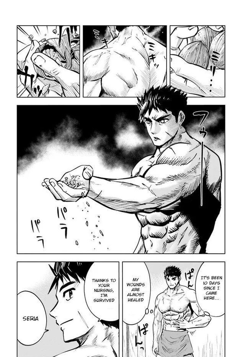 Oukoku E Tsuzuku Michi Dorei Kenshi No Nariagari Eiyuutan 13 2