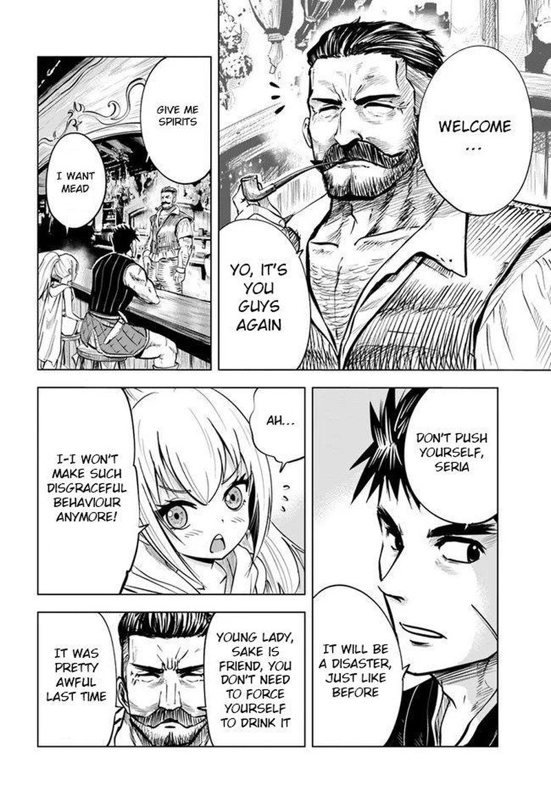 Oukoku E Tsuzuku Michi Dorei Kenshi No Nariagari Eiyuutan 13 6