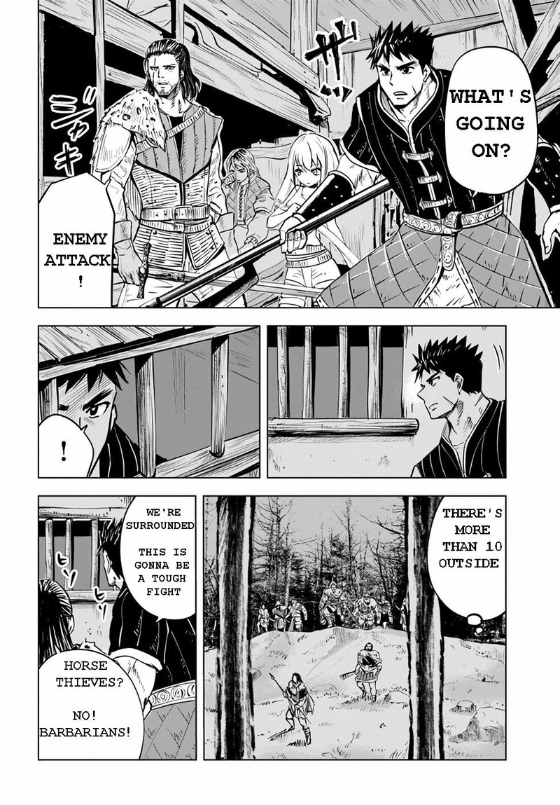 Oukoku E Tsuzuku Michi Dorei Kenshi No Nariagari Eiyuutan 14 10