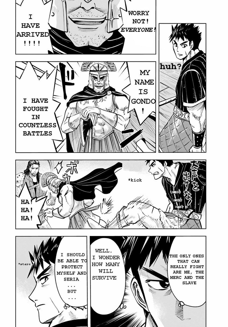 Oukoku E Tsuzuku Michi Dorei Kenshi No Nariagari Eiyuutan 14 12
