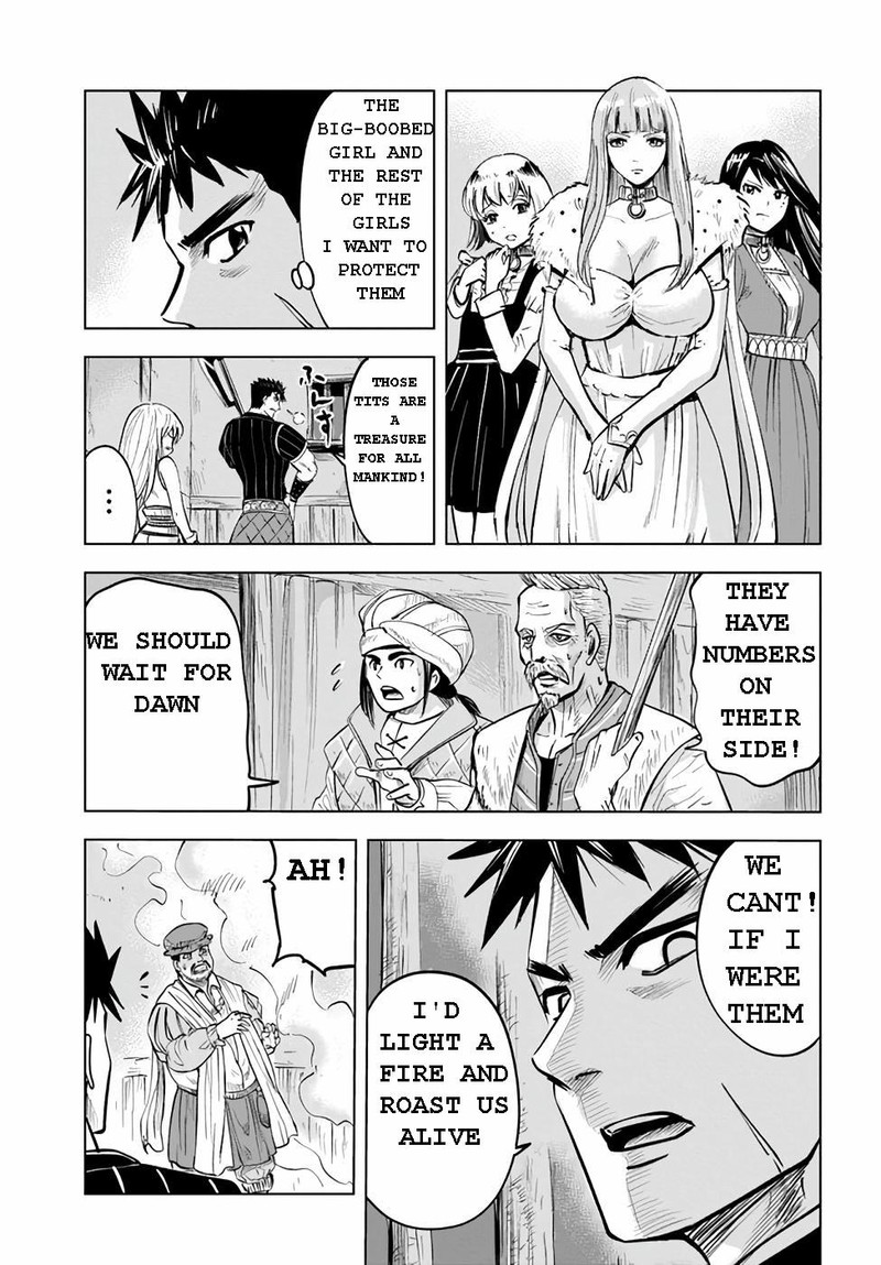 Oukoku E Tsuzuku Michi Dorei Kenshi No Nariagari Eiyuutan 14 13