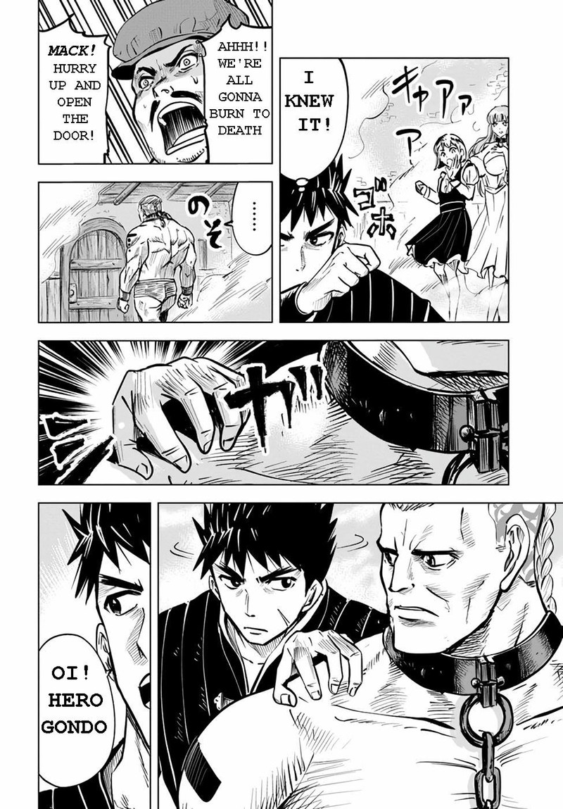 Oukoku E Tsuzuku Michi Dorei Kenshi No Nariagari Eiyuutan 14 14