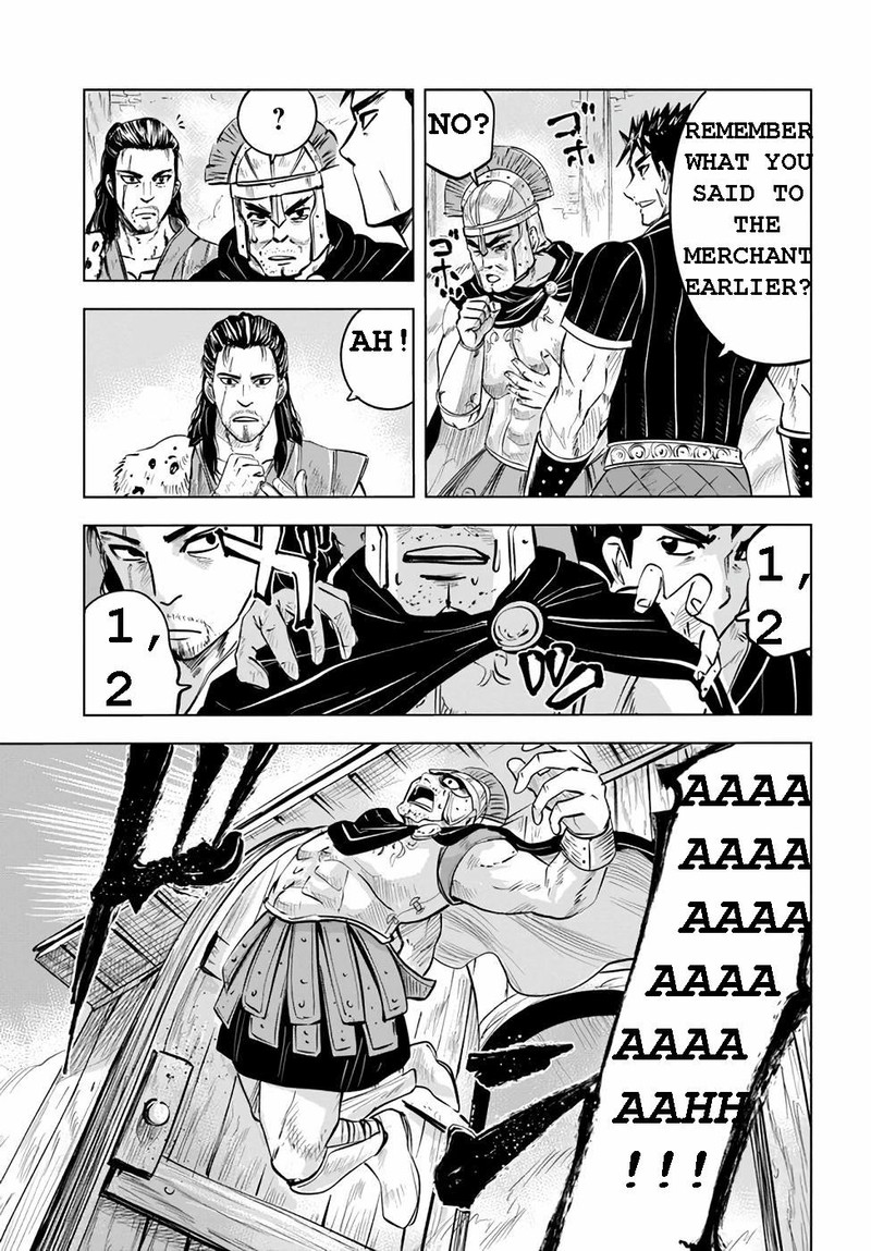 Oukoku E Tsuzuku Michi Dorei Kenshi No Nariagari Eiyuutan 14 15
