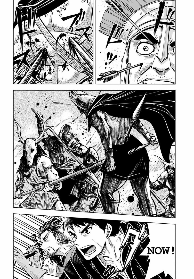 Oukoku E Tsuzuku Michi Dorei Kenshi No Nariagari Eiyuutan 14 16