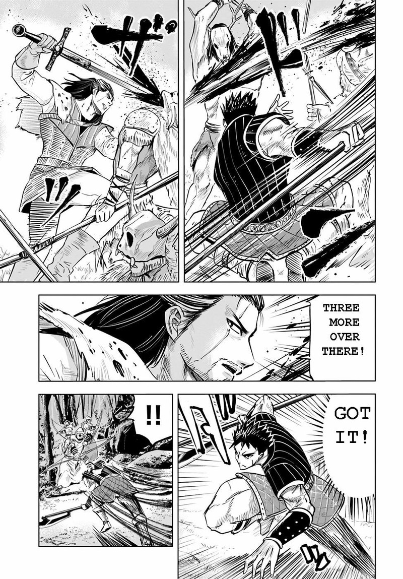Oukoku E Tsuzuku Michi Dorei Kenshi No Nariagari Eiyuutan 14 17