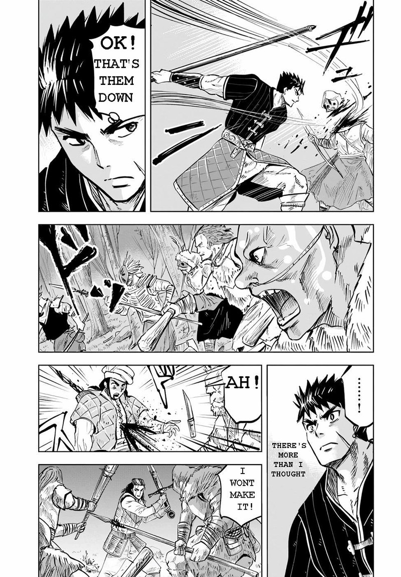 Oukoku E Tsuzuku Michi Dorei Kenshi No Nariagari Eiyuutan 14 19
