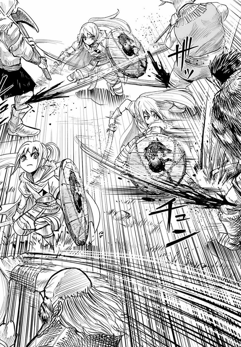 Oukoku E Tsuzuku Michi Dorei Kenshi No Nariagari Eiyuutan 14 22