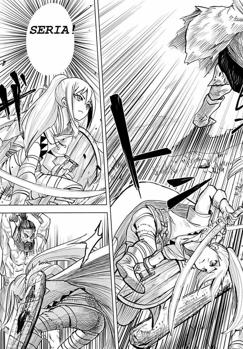 Oukoku E Tsuzuku Michi Dorei Kenshi No Nariagari Eiyuutan 14 23