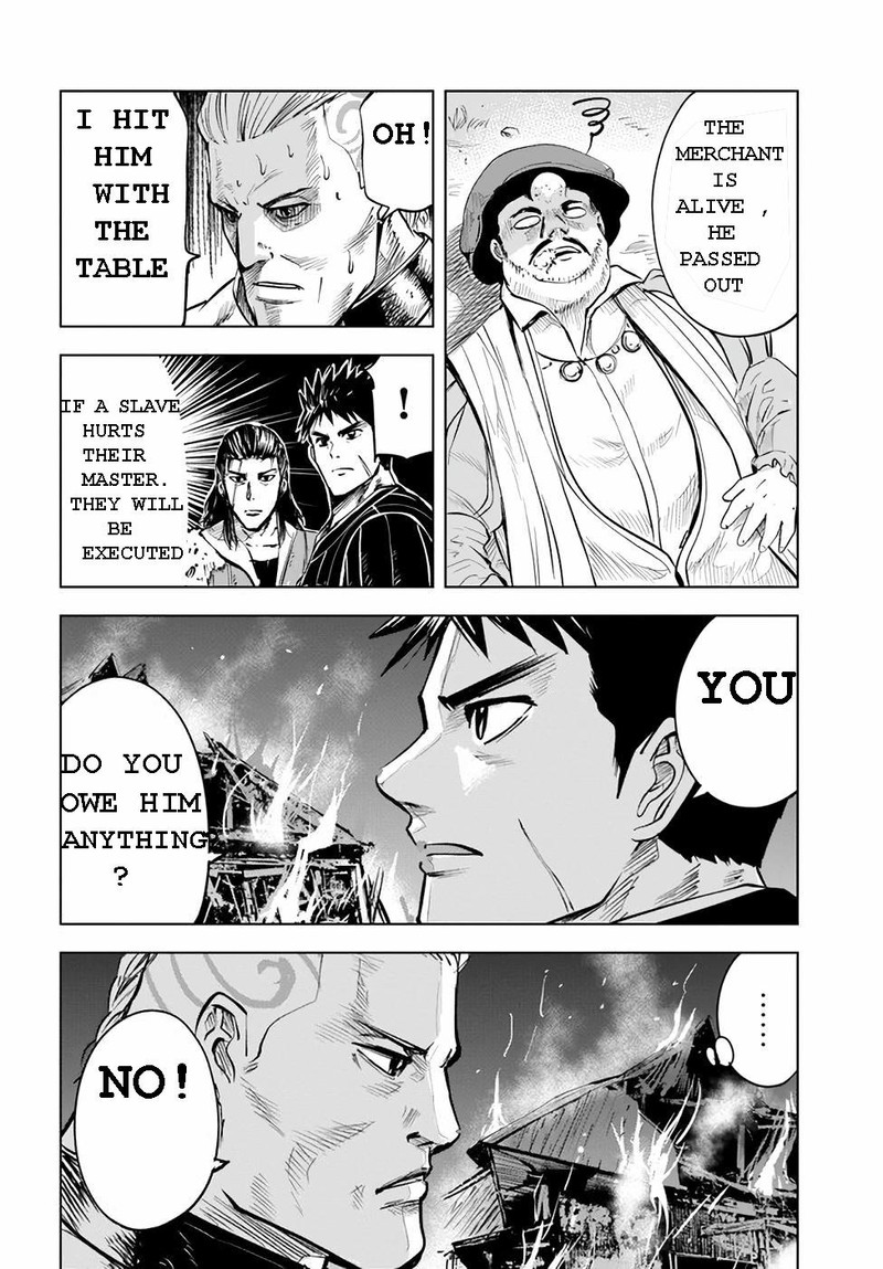 Oukoku E Tsuzuku Michi Dorei Kenshi No Nariagari Eiyuutan 14 26