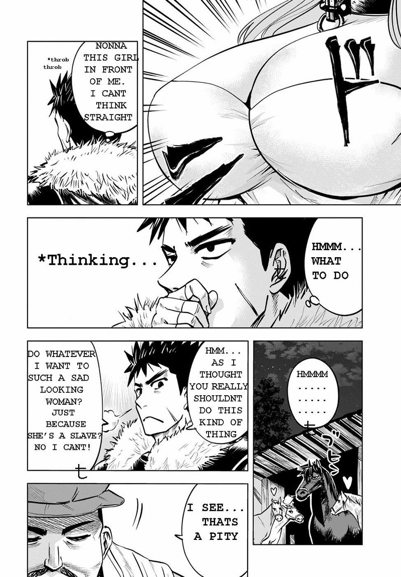 Oukoku E Tsuzuku Michi Dorei Kenshi No Nariagari Eiyuutan 14 4