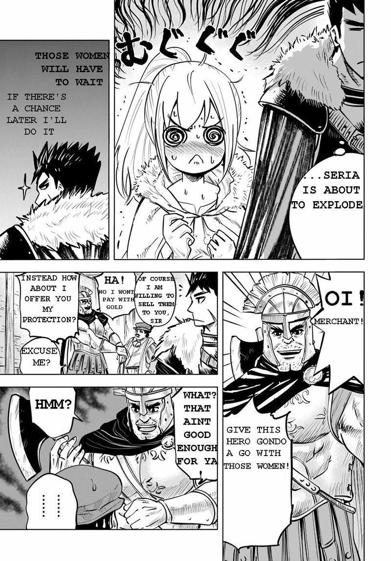 Oukoku E Tsuzuku Michi Dorei Kenshi No Nariagari Eiyuutan 14 5