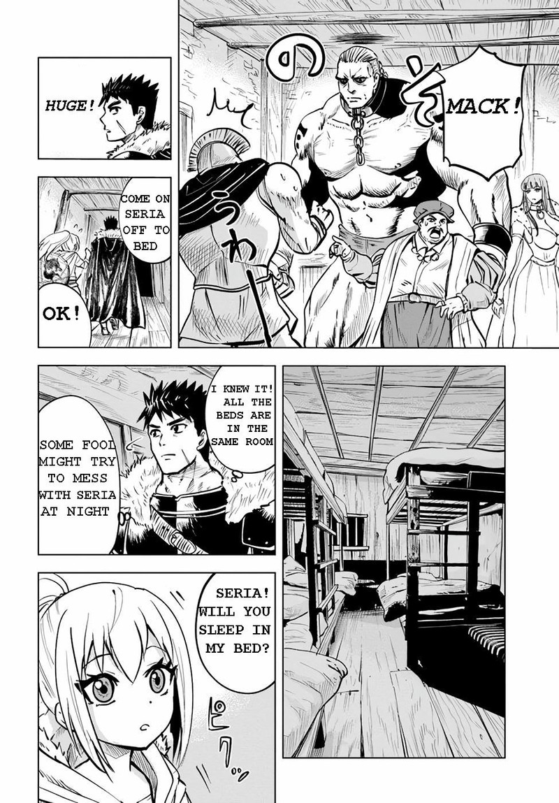 Oukoku E Tsuzuku Michi Dorei Kenshi No Nariagari Eiyuutan 14 6