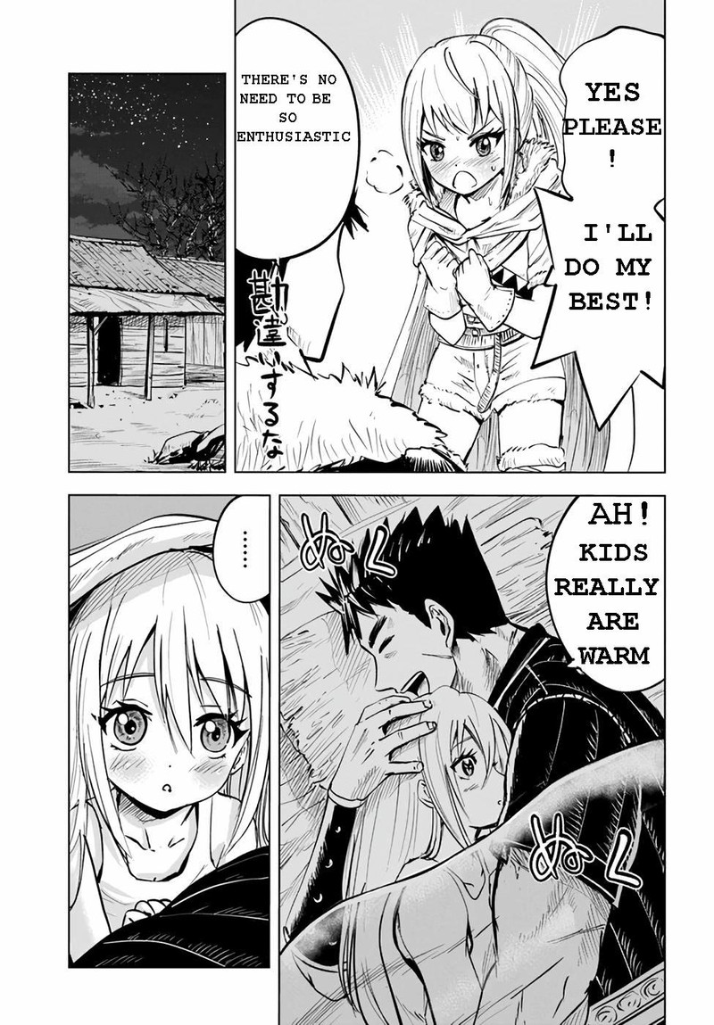 Oukoku E Tsuzuku Michi Dorei Kenshi No Nariagari Eiyuutan 14 7