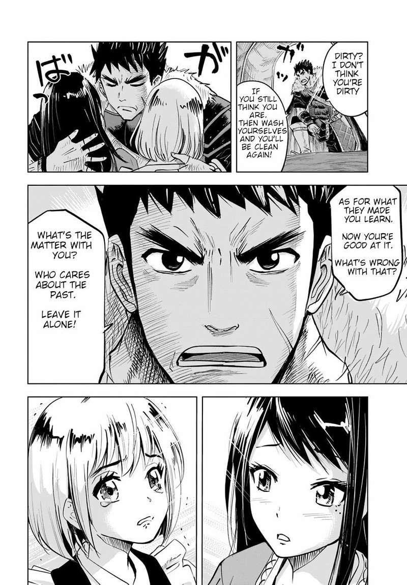 Oukoku E Tsuzuku Michi Dorei Kenshi No Nariagari Eiyuutan 15 12