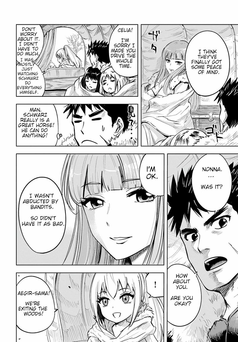 Oukoku E Tsuzuku Michi Dorei Kenshi No Nariagari Eiyuutan 15 14