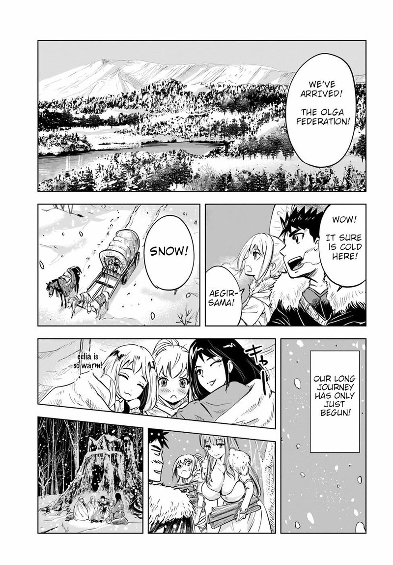Oukoku E Tsuzuku Michi Dorei Kenshi No Nariagari Eiyuutan 15 15