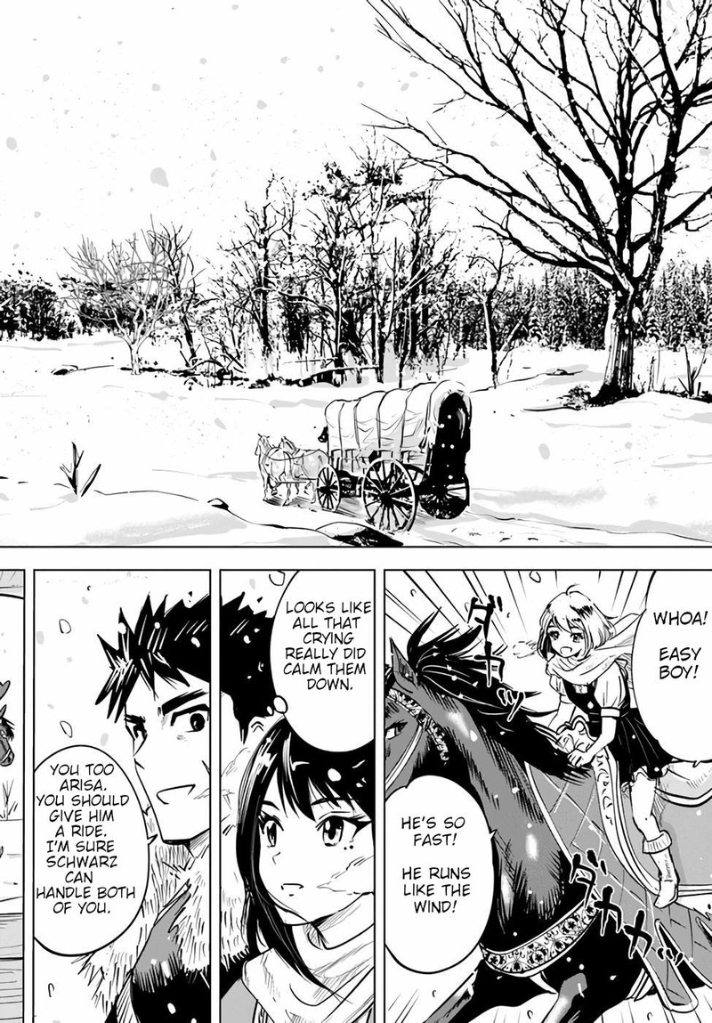 Oukoku E Tsuzuku Michi Dorei Kenshi No Nariagari Eiyuutan 15 16