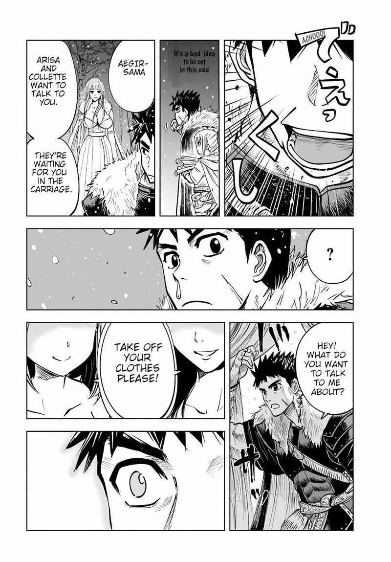 Oukoku E Tsuzuku Michi Dorei Kenshi No Nariagari Eiyuutan 15 22
