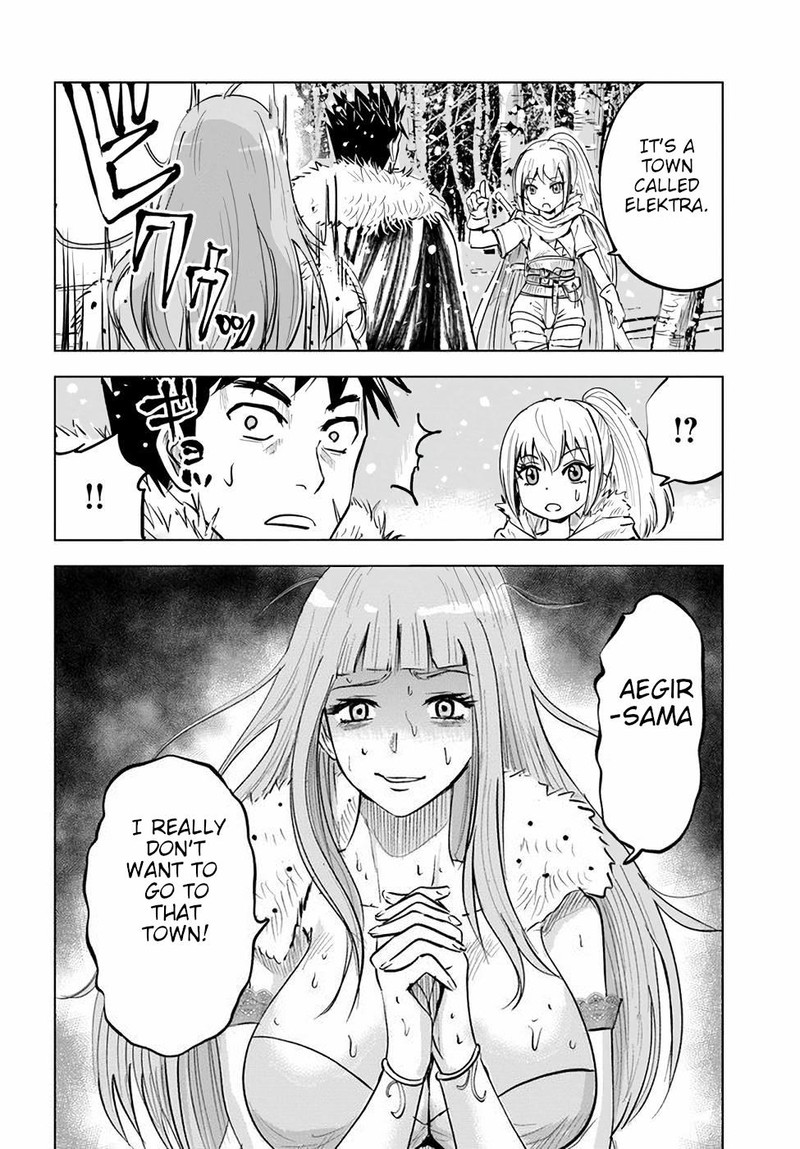 Oukoku E Tsuzuku Michi Dorei Kenshi No Nariagari Eiyuutan 15 30
