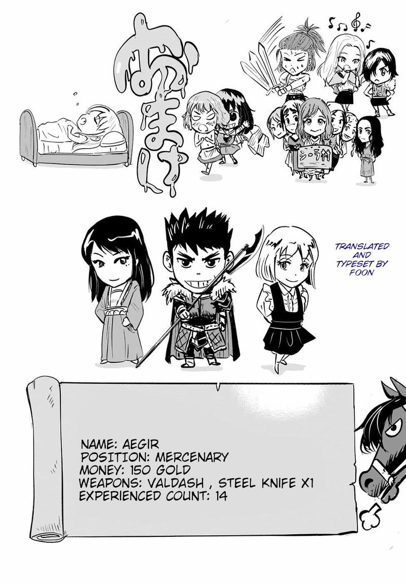 Oukoku E Tsuzuku Michi Dorei Kenshi No Nariagari Eiyuutan 15 31