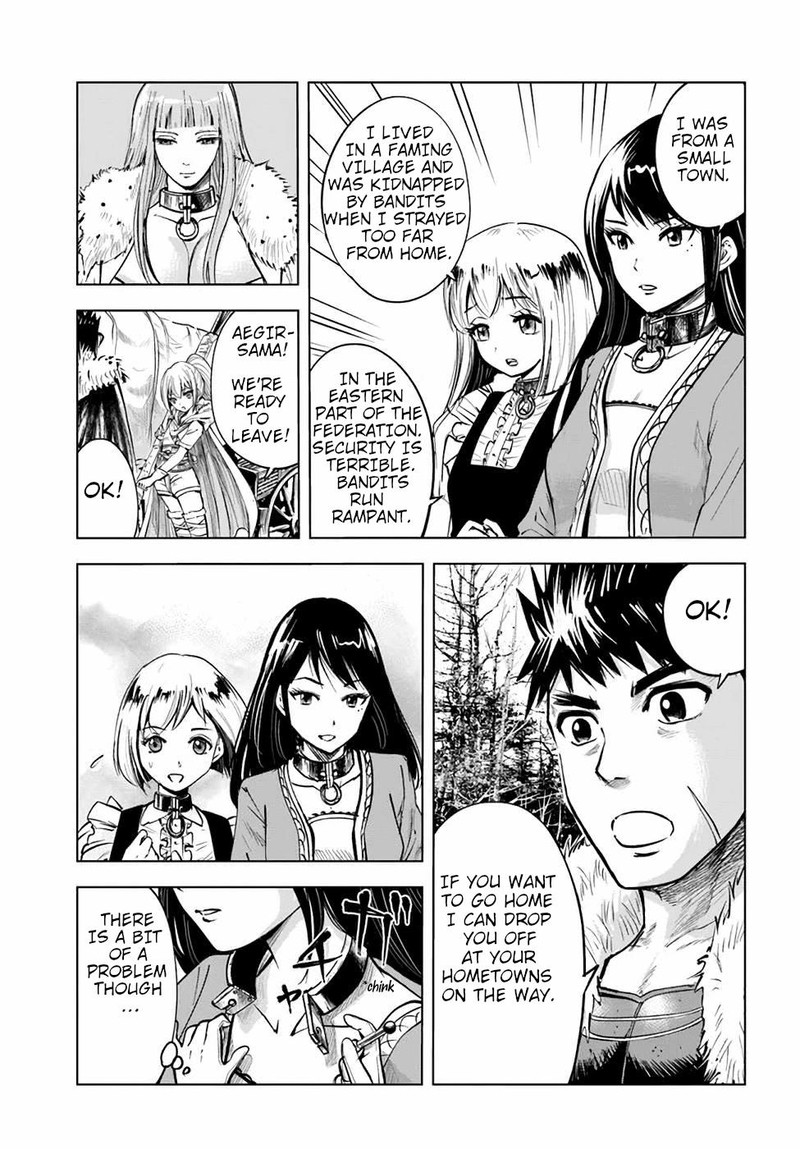 Oukoku E Tsuzuku Michi Dorei Kenshi No Nariagari Eiyuutan 15 5