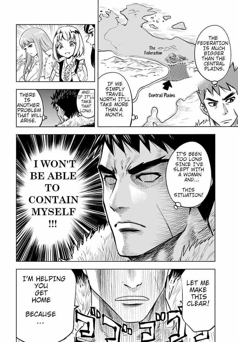 Oukoku E Tsuzuku Michi Dorei Kenshi No Nariagari Eiyuutan 15 6