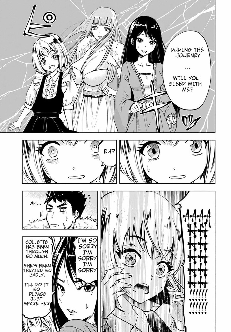 Oukoku E Tsuzuku Michi Dorei Kenshi No Nariagari Eiyuutan 15 7