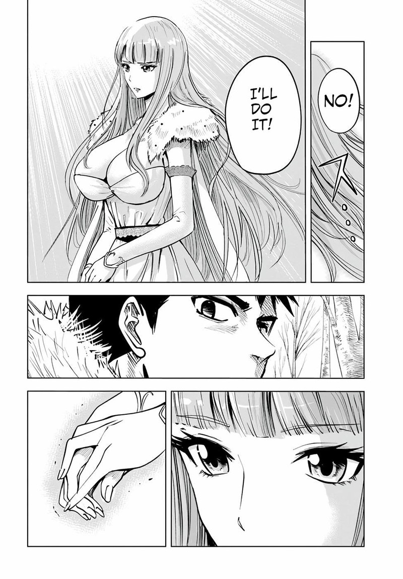 Oukoku E Tsuzuku Michi Dorei Kenshi No Nariagari Eiyuutan 15 8